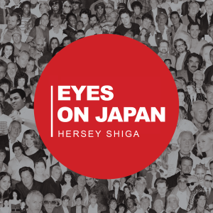 Eyes on Japan | The Hersey Shiga Show-logo