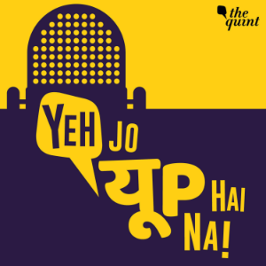 Yeh Jo UP Hai Na-logo