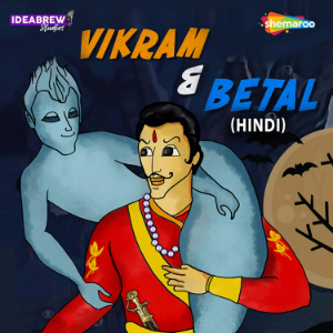 Vikram And Betal (Hindi)-logo