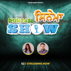 Punjabi Cinema Show-logo