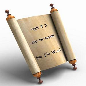 This Week on Into The Word - A verse-by-verse, chronological journey through the inspired Word of God-logo