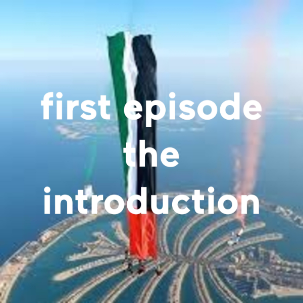 first episode the introduction | Listen to Podcasts On Demand Free | TuneIn