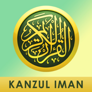 Quran with Urdu Translation-logo
