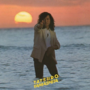 Tatsuro Yamashita Porque No Hay En Spotify :v-logo