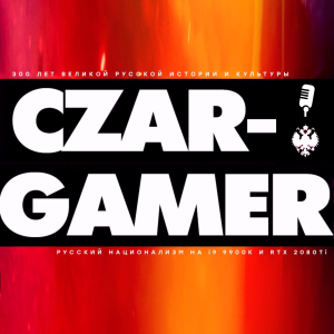 czar.tv-logo
