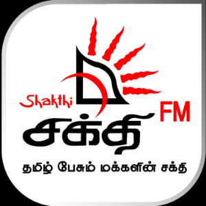 SHAKTHI FM-logo