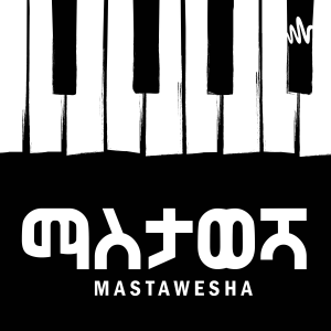 Mastawesha-logo