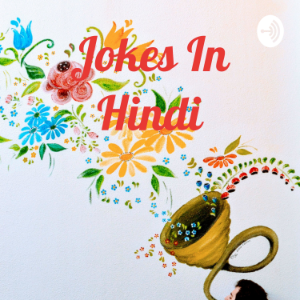 Jokes In Hindi-logo