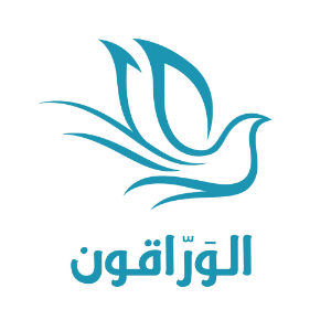 الوراقون-logo