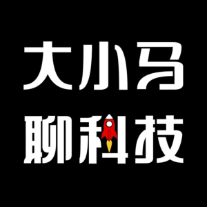 大小马聊科技-logo