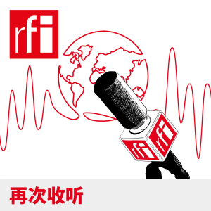 Listen Again-logo
