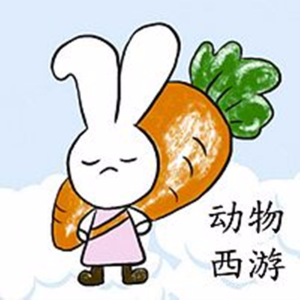 睡前故事：动物西游 | 罐子姐姐童话-logo