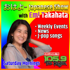 おはよー Japanese Show (Ohayo Japanese Show)
