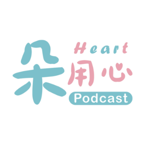 朵用心-logo