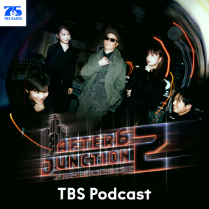 TBSラシオ「アフター6シャンクション」-logo