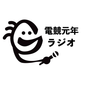 電競元年ラシオ-logo