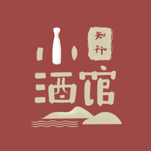 知行小酒馆-logo
