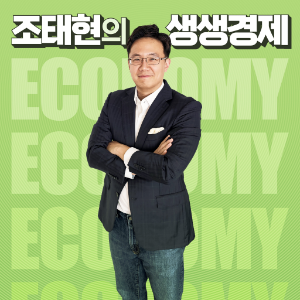 YTN라디오 생생경제-logo