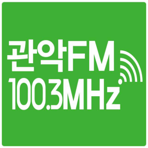 관악FM-logo