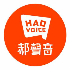 郝聲音-logo