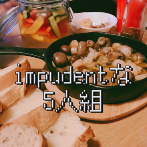 impudentな5人組-logo