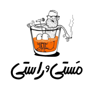 Masty o Rasty | پادکست فارسی مستی و راستی-logo