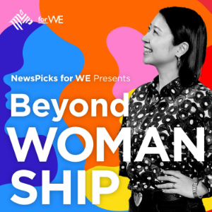 WOMANSHIP -はたらく私たちのお悩みサミット--logo