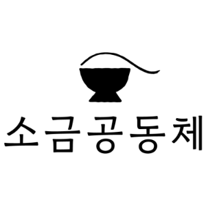 에드몬톤중앙교회 BASIC 청년부 설교-logo