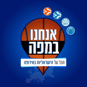 אנחנו במפה-logo
