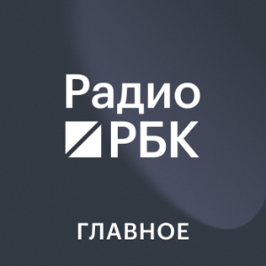 Что изменилось?-logo