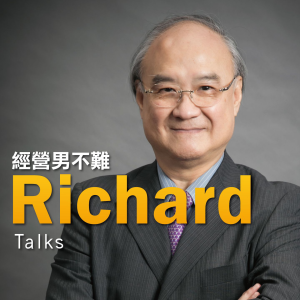 經營男不難-logo