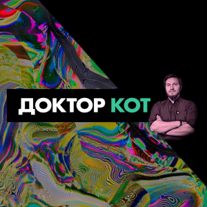 Доктор Кот-logo