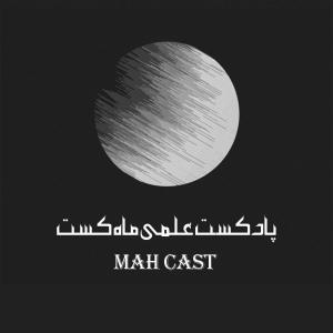 ماه کست-logo