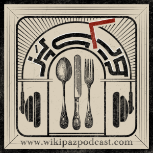 wikipaz | ویکی‌پز-logo