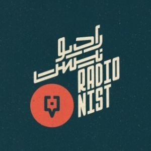 RadioNist / رادیو نیست-logo