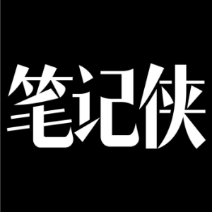 笔记侠 | 笔记江湖-logo