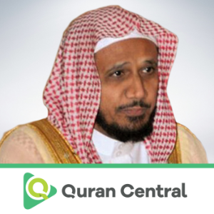 Abdullah Basfar – English-logo