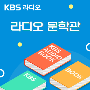 (05/22/일) 윤치규 - 러브 플랜트