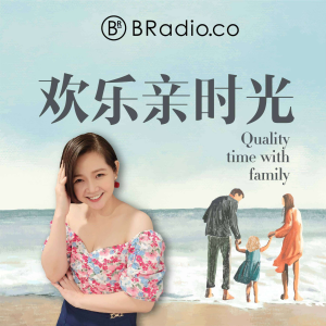 BRadio ：欢乐亲时光-logo
