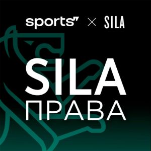 SILA права-logo