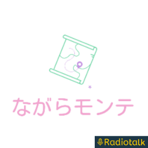 えほんの森-logo