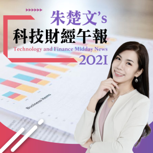 📊科技財經午報-logo