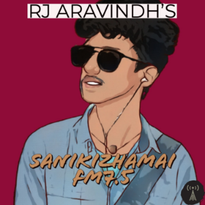 SANIKILAMAI FM 7.5🎤-logo