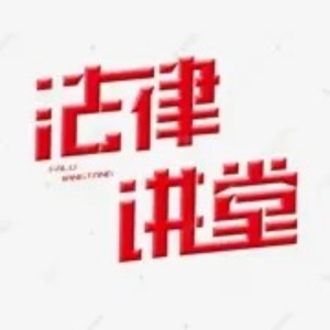 案件大揭秘