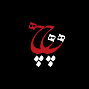 رادیو چهچهه-logo