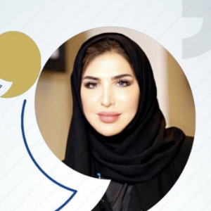 فنجان مع بثينة الانصاري-logo