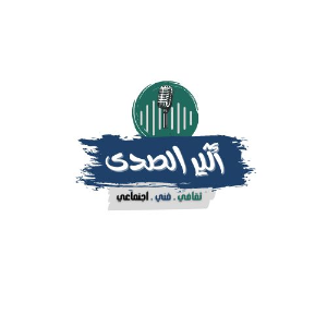اثير الصدى-logo