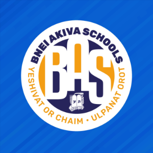 Bnei Akiva Schools-logo