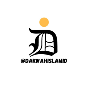 Dakwah Islam ID-logo