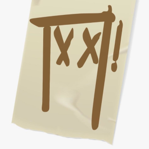 Y Donde Esta Tablon?-logo
